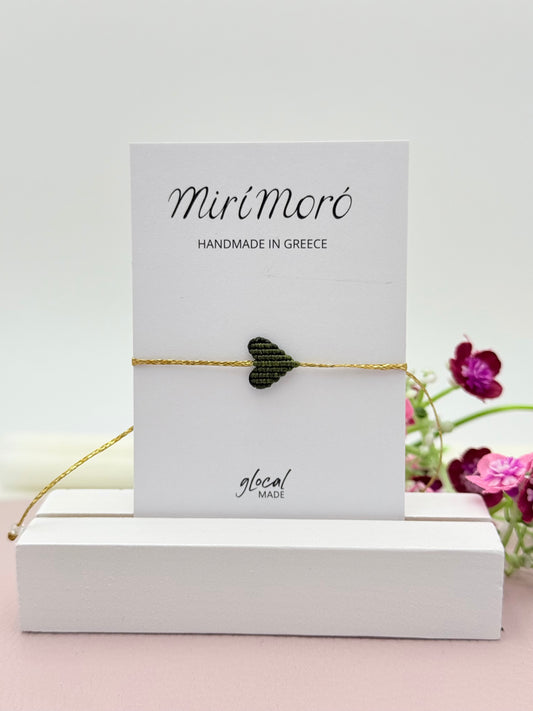 Herzarmband Mini in Oliv und Gold